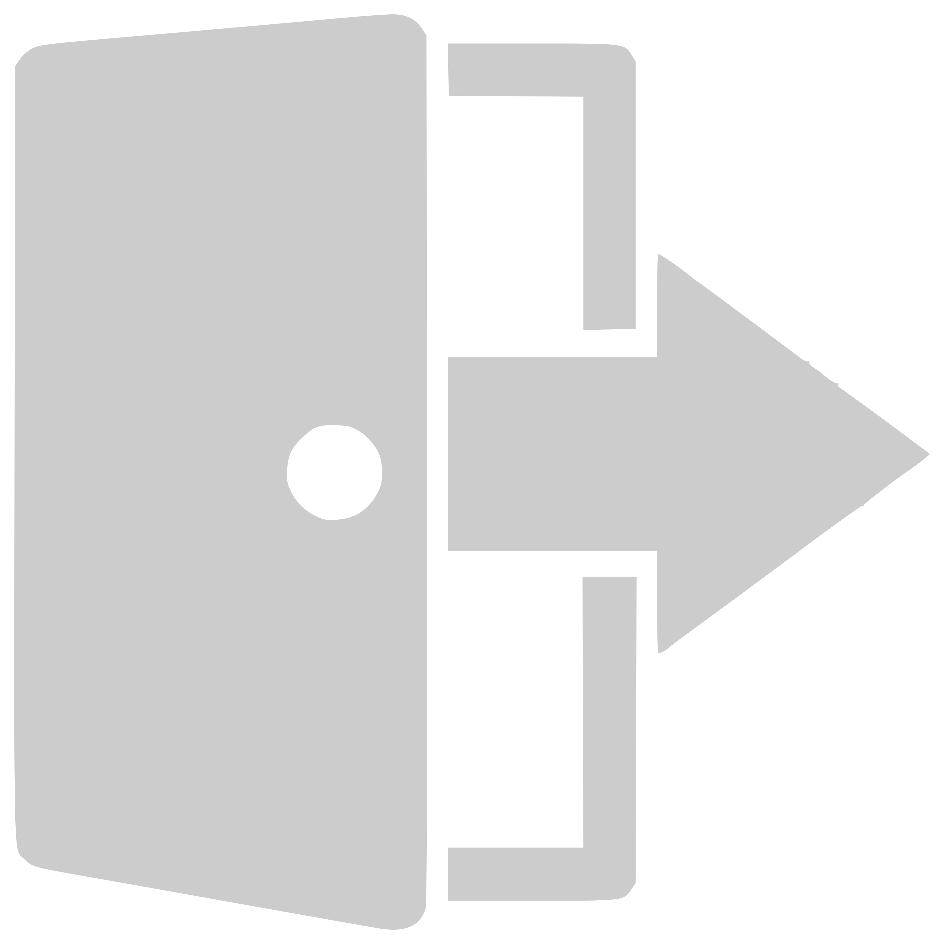 Logout